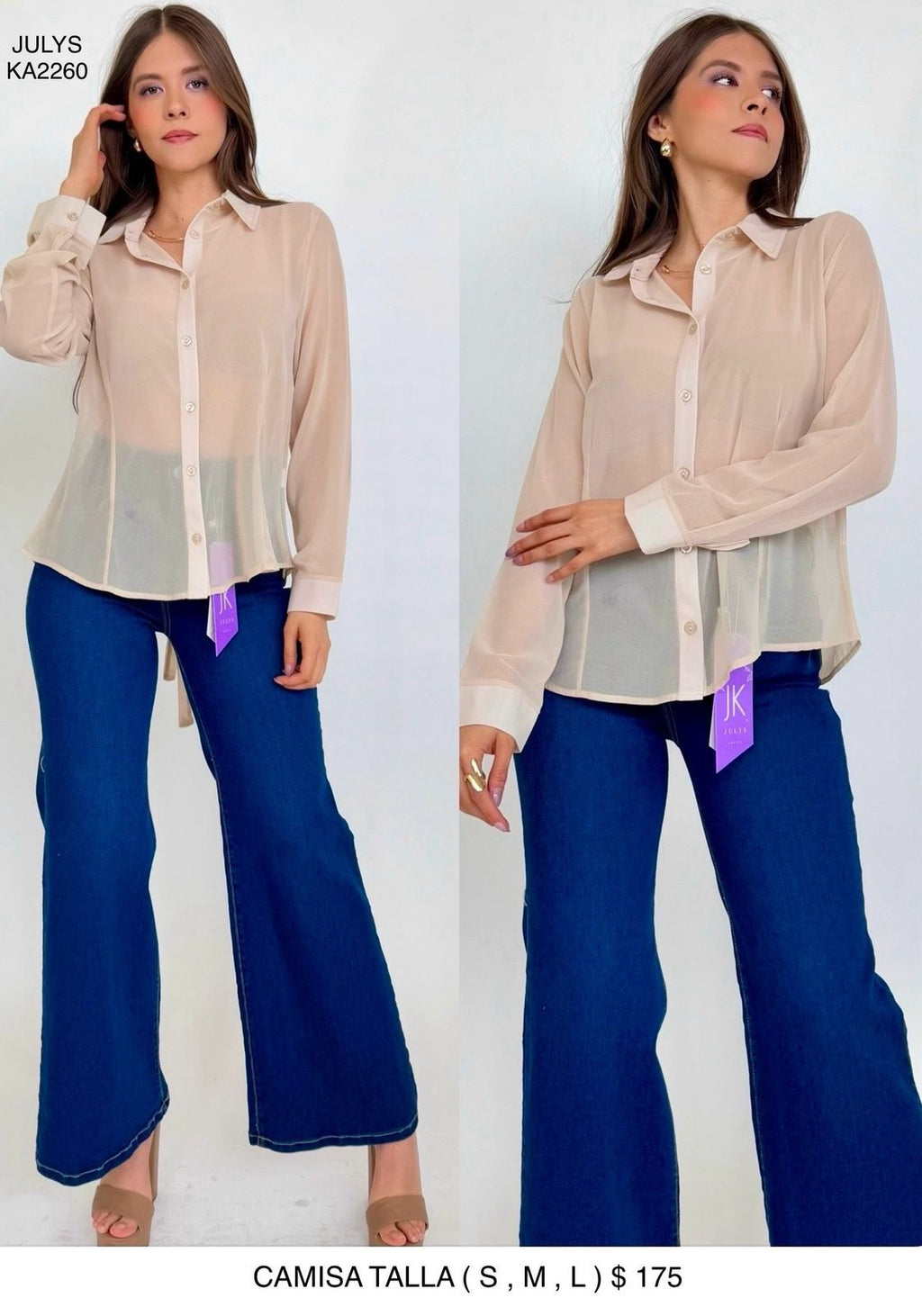 CAMISA ESPALDA ABIERTA