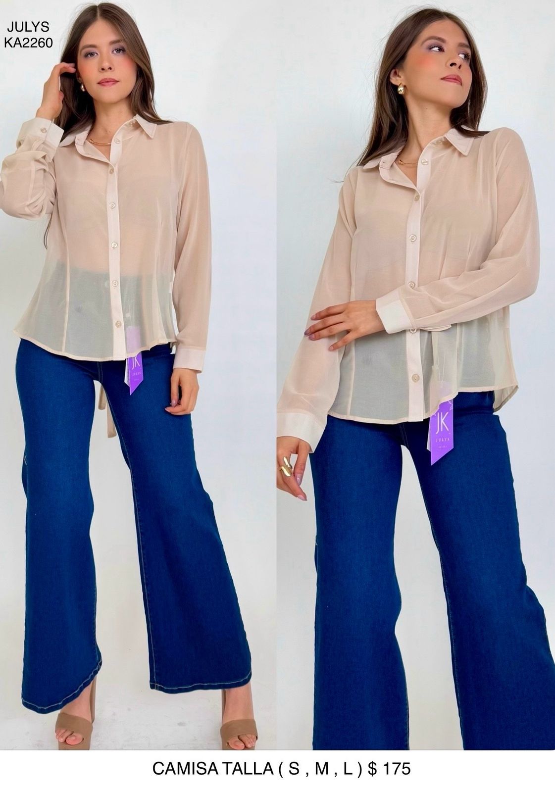 CAMISA ESPALDA ABIERTA